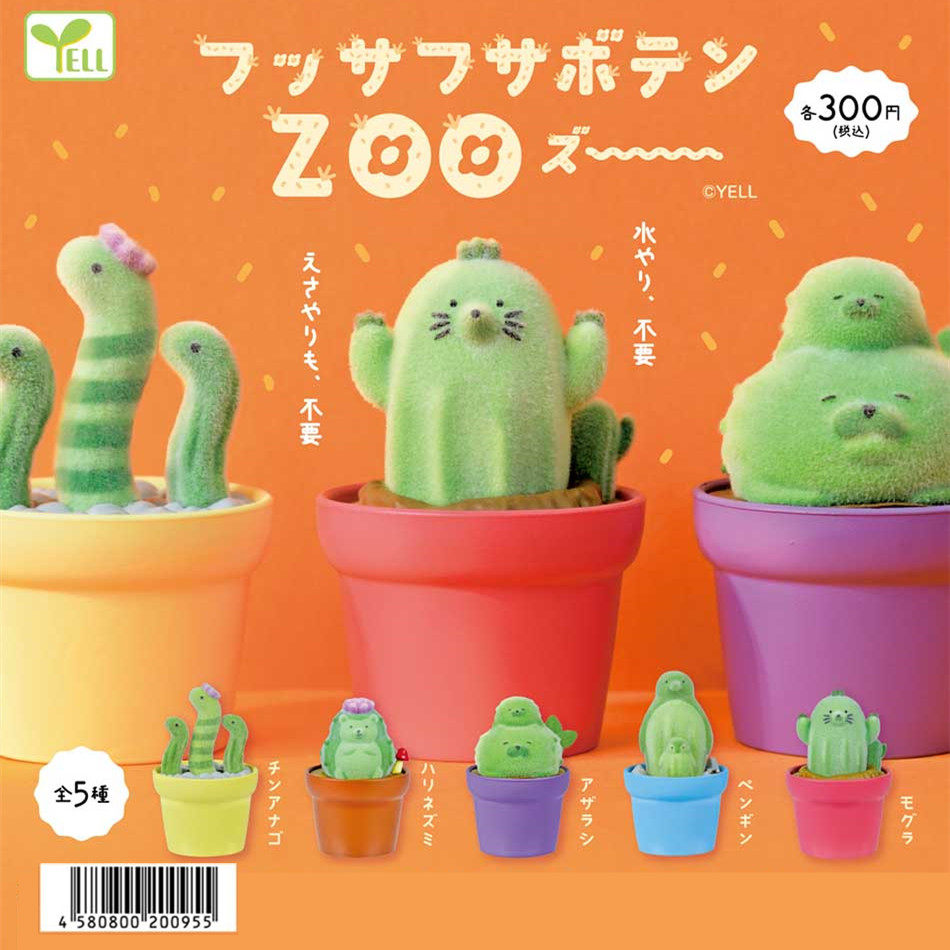 Capsule Toy Gashapon - Figur Kaktus Lucu Imut Kawaii dari