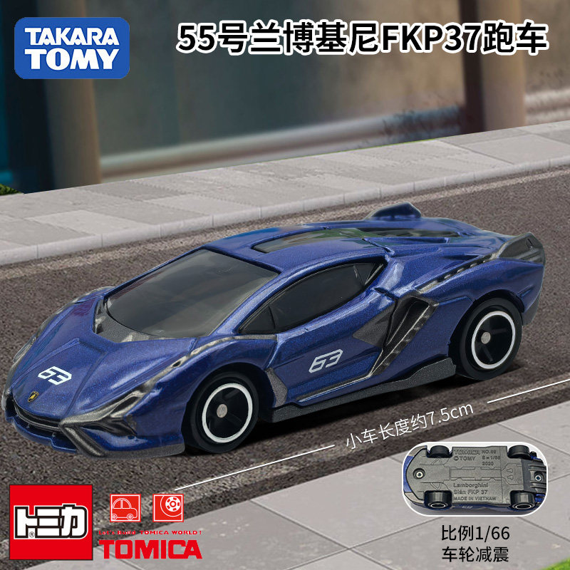 Die Cast Car 1 64 - Mobil Diecast Takara Tomy Tomica No.55