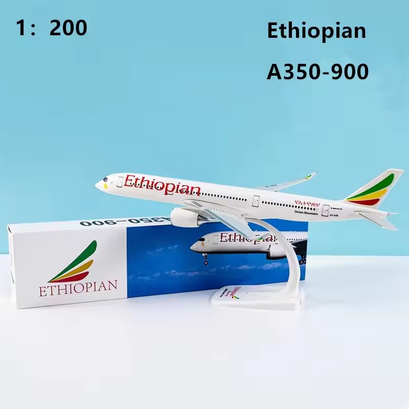 Model 1:200 /Lufthansa /TUIB73 - Model Airplane Plastic ulasan dan harga