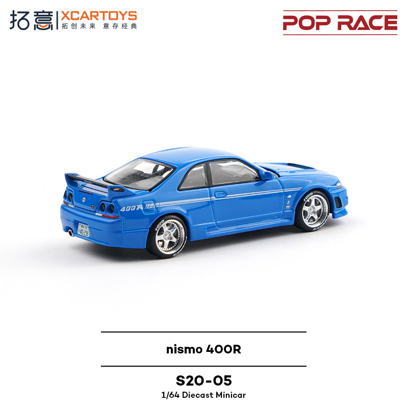 XCARTOYS POP RACE 1/64 Nismo 4 - Die Cast Car 1 64 ulasan dan harga