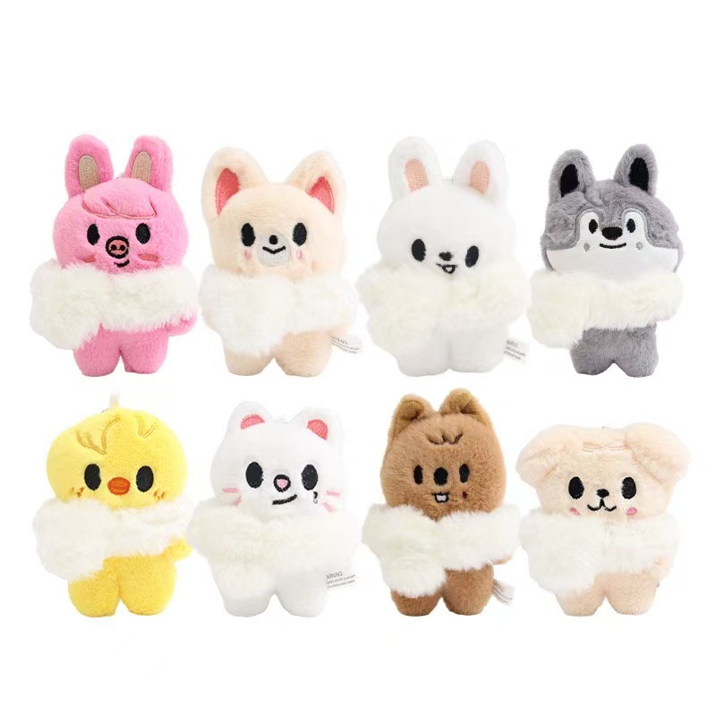 Syal SKZ 13cm Aksesoris Lucu H - Vinyl Figure Blank ulasan dan harga