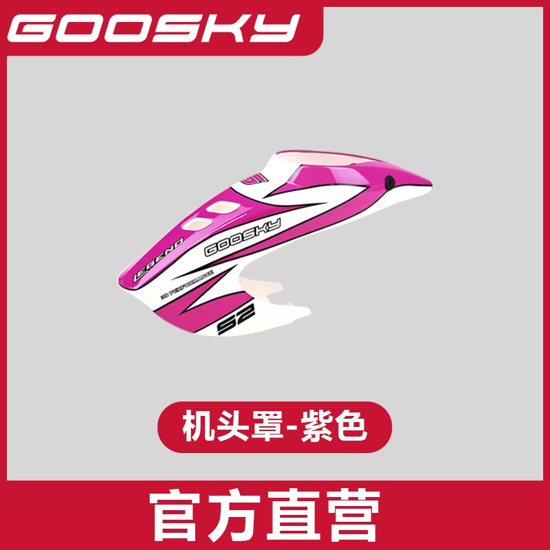 GOOSKY S2 Max Suku Cadang Mode - Model Airplane Plastic ulasan dan harga