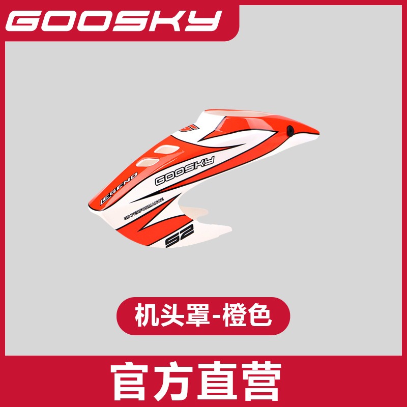 GOOSKY S2 Max Suku Cadang Mode - Model Airplane Plastic ulasan dan harga
