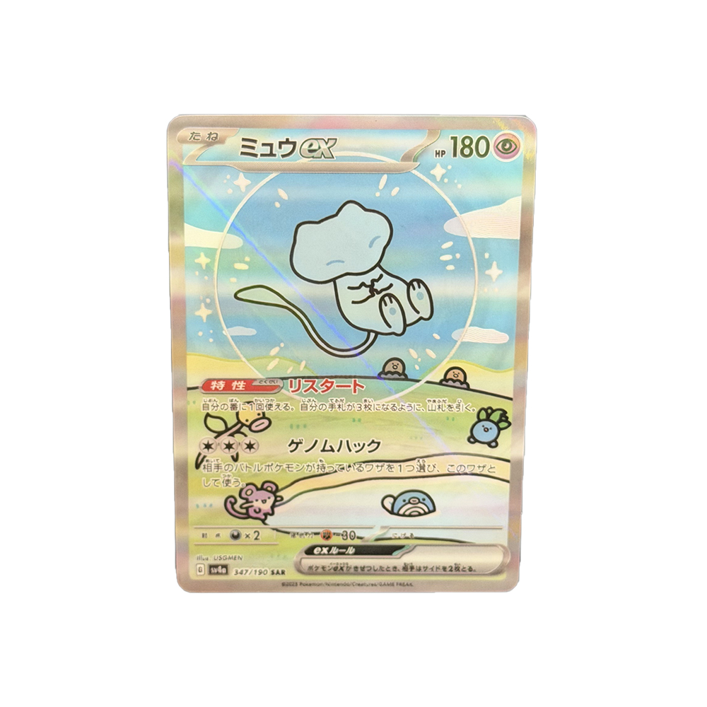 DIY PTCG 2023 MEW Kartu Koleks - Card Penny Sleeve ulasan dan harga