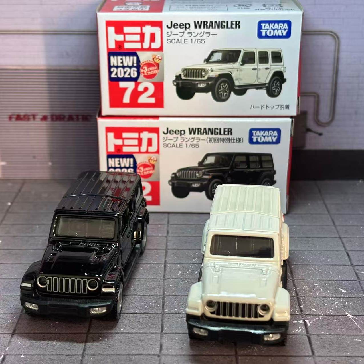 Takara Tomy Tomica No. 72 Jeep - Die Cast Car 1 64 ulasan dan harga
