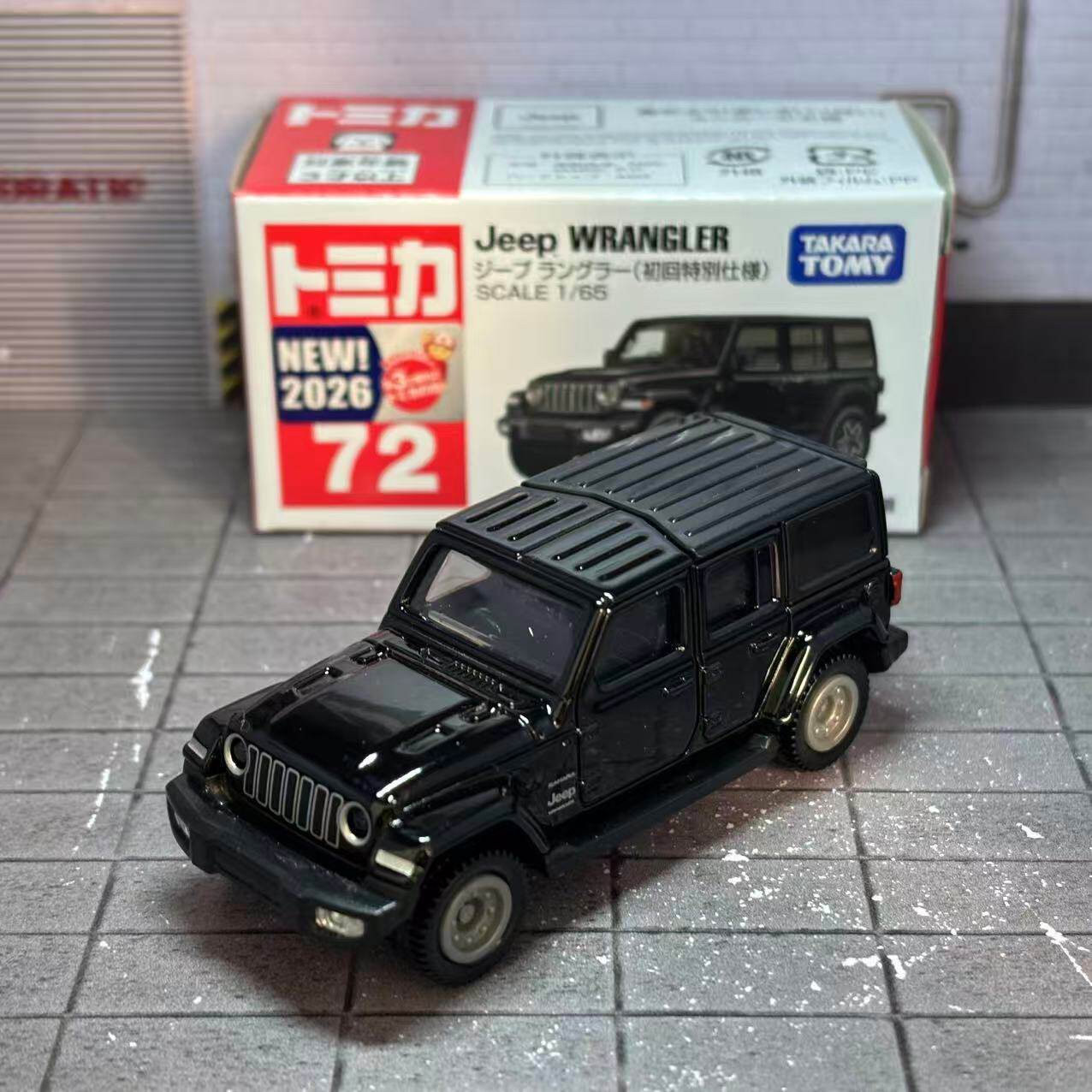 Takara Tomy Tomica No. 72 Jeep - Die Cast Car 1 64 ulasan dan harga