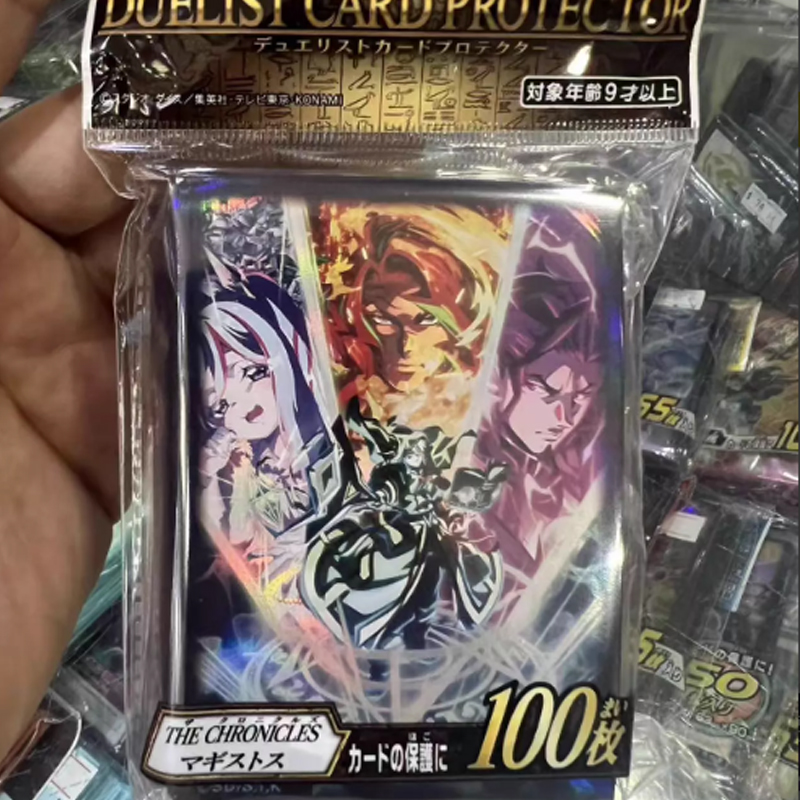 2026 Yu-Gi-Oh! Baru Seri Kroni - Card Penny Sleeve ulasan dan harga