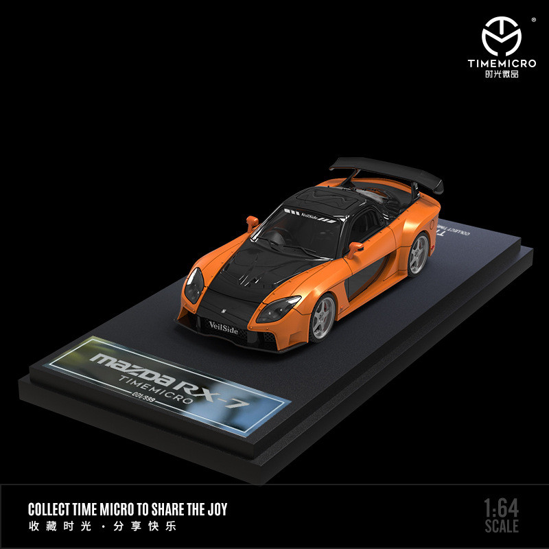 TimeMicro-TM 1/64 Fast and Fur - Die Cast Car 1 64 ulasan dan harga