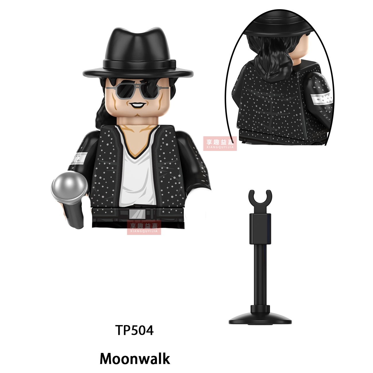 Michael Jackson Building Block - Building Block Mini ulasan dan harga