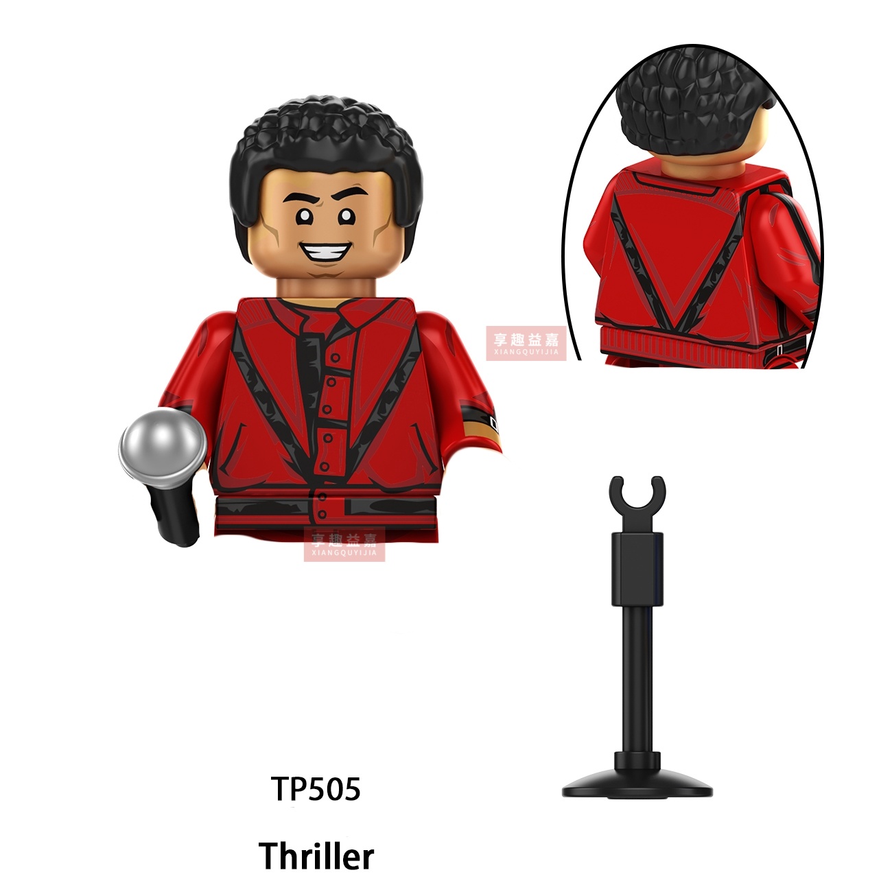 Michael Jackson Building Block - Building Block Mini ulasan dan harga