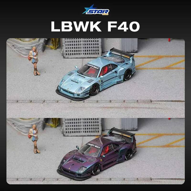 STAR 1:64 LBWK F40 Ice Blue Ma - Die Cast Car 1 64 ulasan dan harga