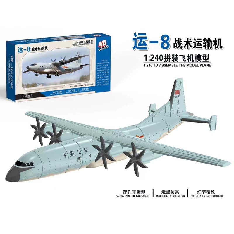 Model Pesawat Terbang Rakitan  - Model Airplane Plastic ulasan dan harga