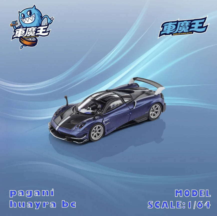 Demon King Auto 1:64 Pagani Hu - Die Cast Car 1 64 ulasan dan harga